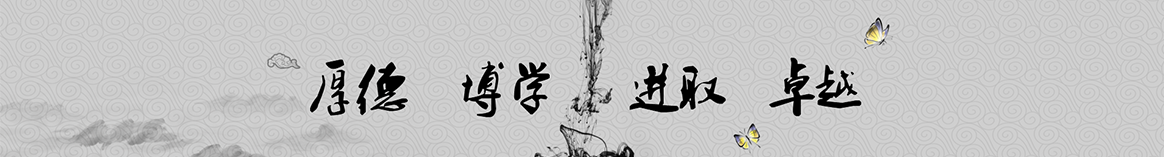 邵阳焱山保温隔热材料